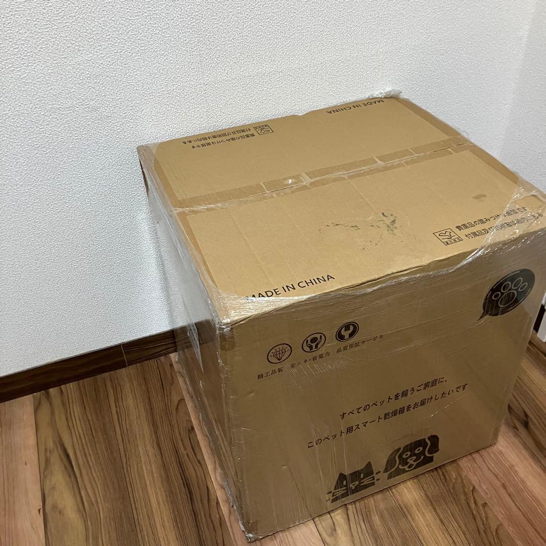 新品　未使用品　ペットドライルーム ドライヤーハウス 乾燥　PT-HG200