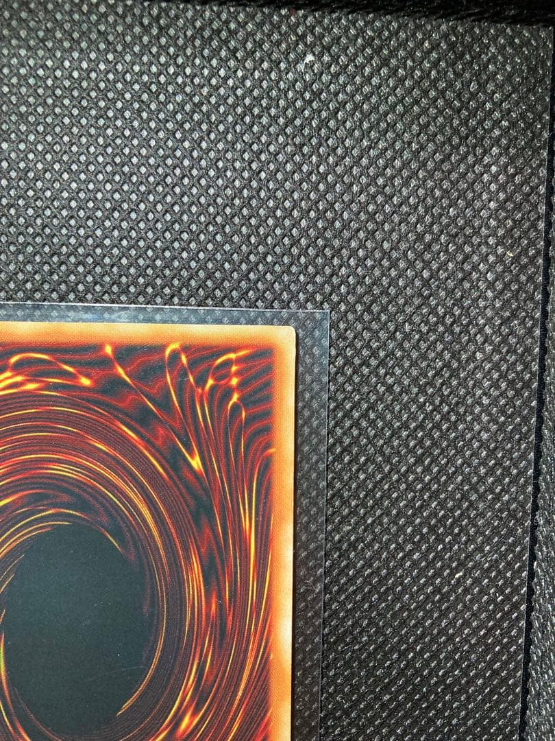 ⭐︎特価品⭐︎遊戯王 青眼の白龍 初期ブル⑩