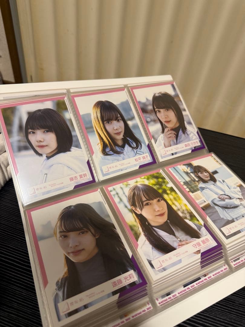 完全美品 櫻坂46生写真3冊セット