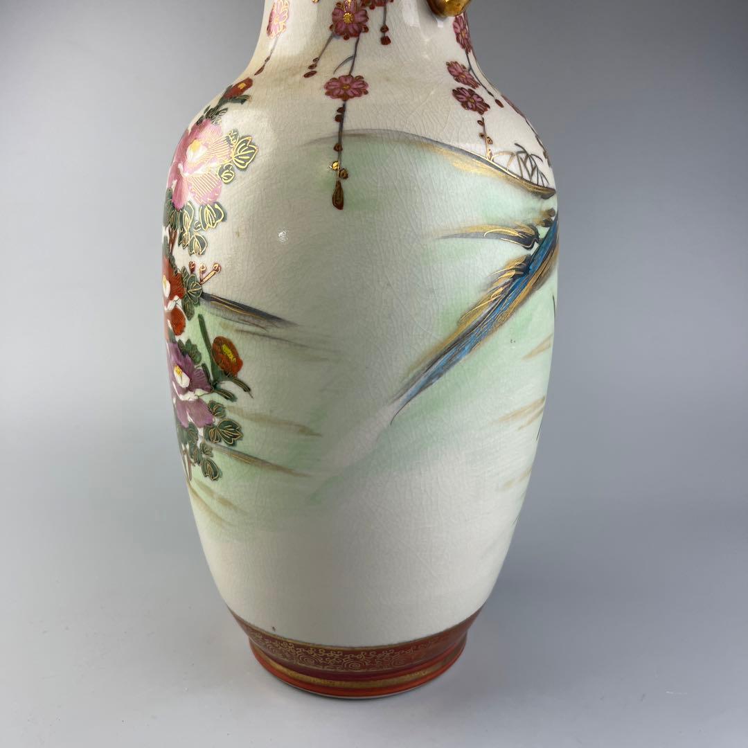 薩摩焼 金彩 色絵 花瓶 華道具 花入 花生 花器 高さ約41cm 飾り瓶