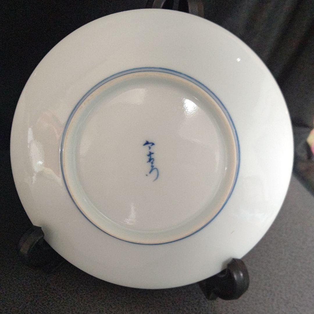 今泉今右衛門 珈琲碗皿 5客