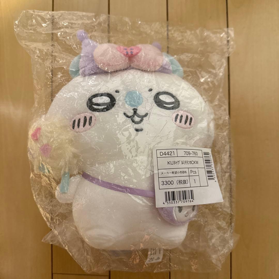 正規品　未開封　ちいかわ　モモンガ　サンリオコラボ　クロミ　ぬいぐるみ