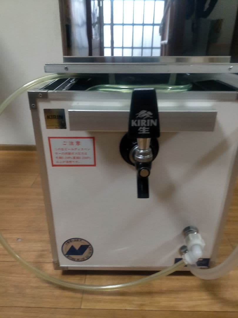 キリンビール氷式サーバーコンセント不要。減圧弁、洗浄タンク付き1式