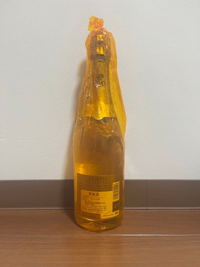 Mai2020さん　専用