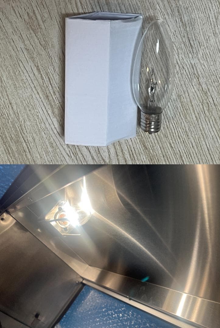 Yasukichi ホットショーケース PRO-9WSE-C 送料込み