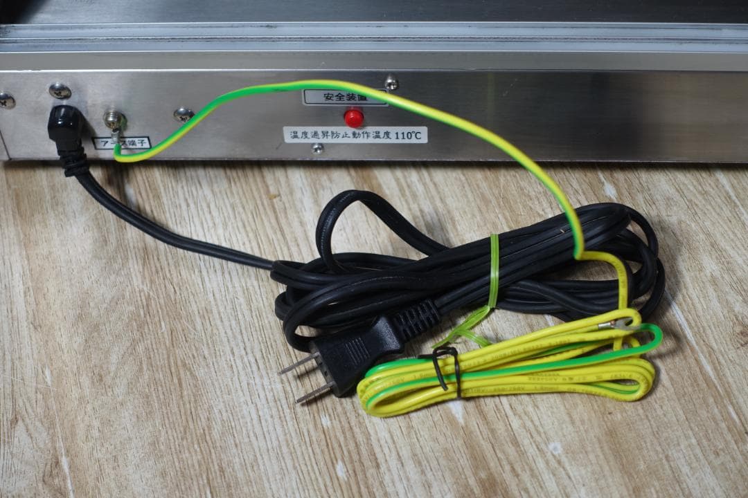 Yasukichi ホットショーケース PRO-9WSE-C 送料込み