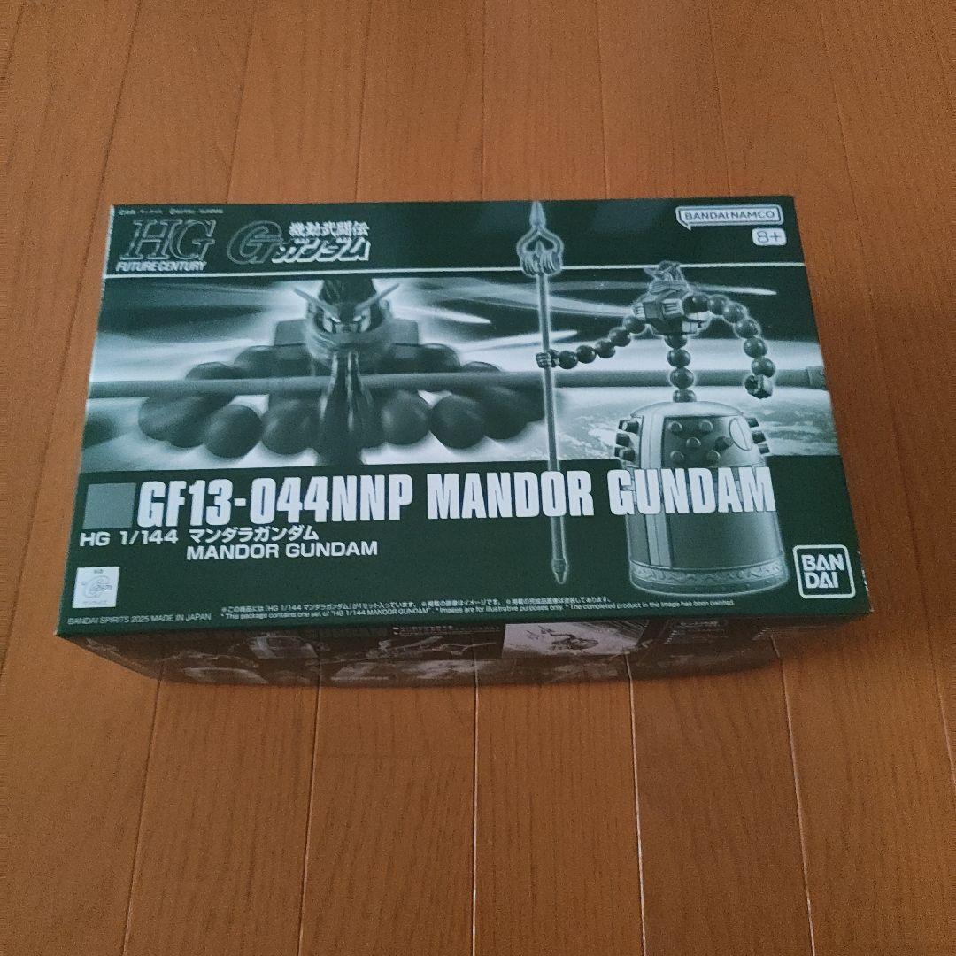 HG ガンプラ 4体セット