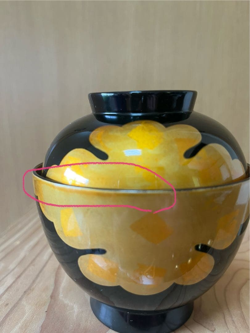 漆器椀 16個セット とフタのみ1個　金色の雲模様