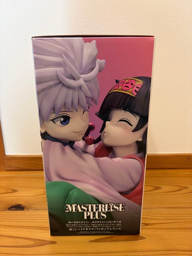 一番くじ HUNTER×HUNTERラストワン賞