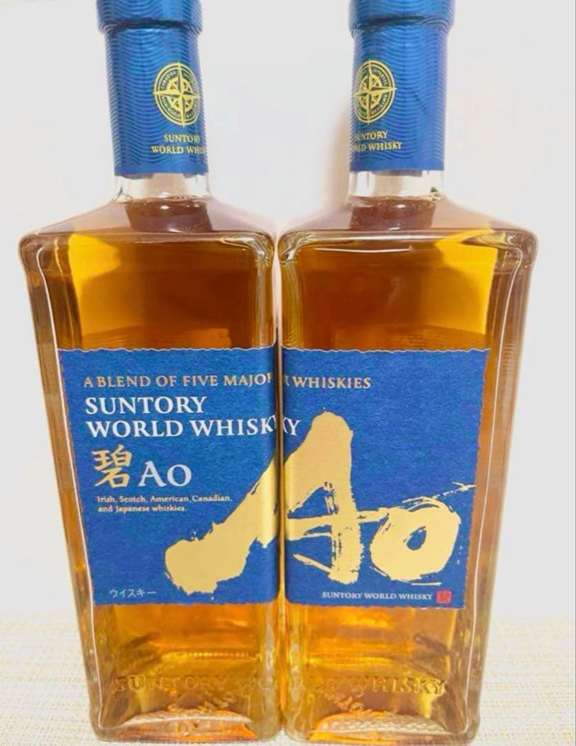 SUNTORY Ao 2本