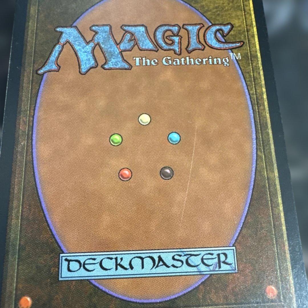ファイレクシアン・ドレッドノートPhyrexian Dreadnought英語版