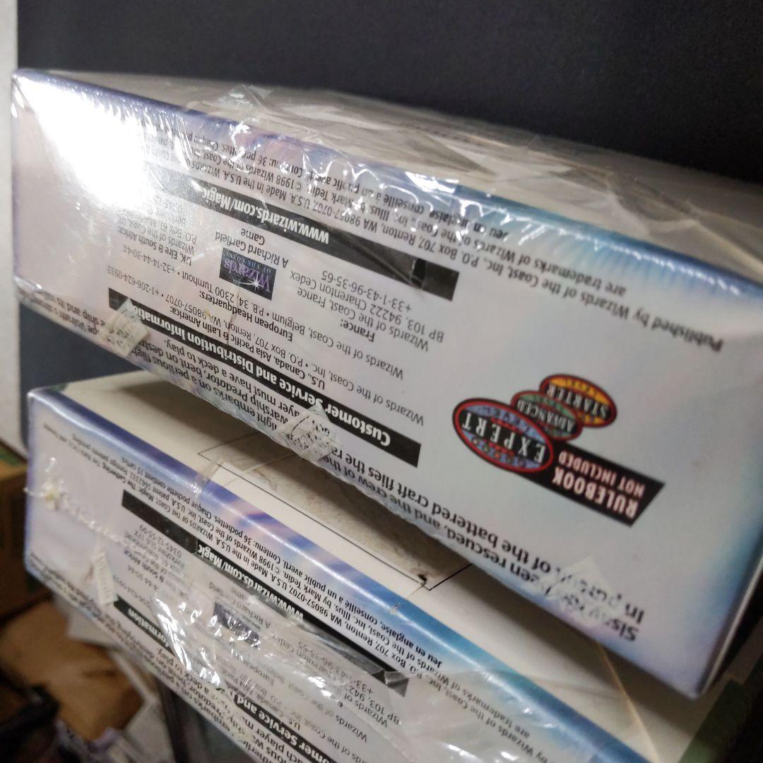 ●【箱潰れ等訳あり】 エクソダス（EXODUS）ブースター　英語 　　２箱