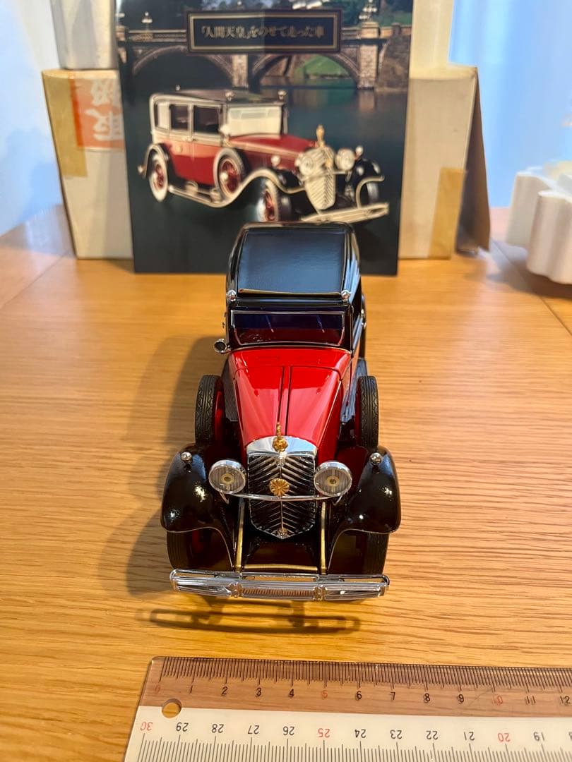 メルセデス・ベンツ770 1935年モデル