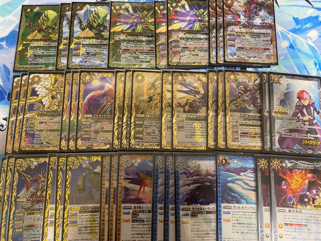 バトスピ ゼッター 極契約デッキ