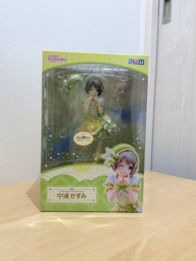 傷あり　【PLUM直販限定】中須かすみ「表情変更パーツ付き」