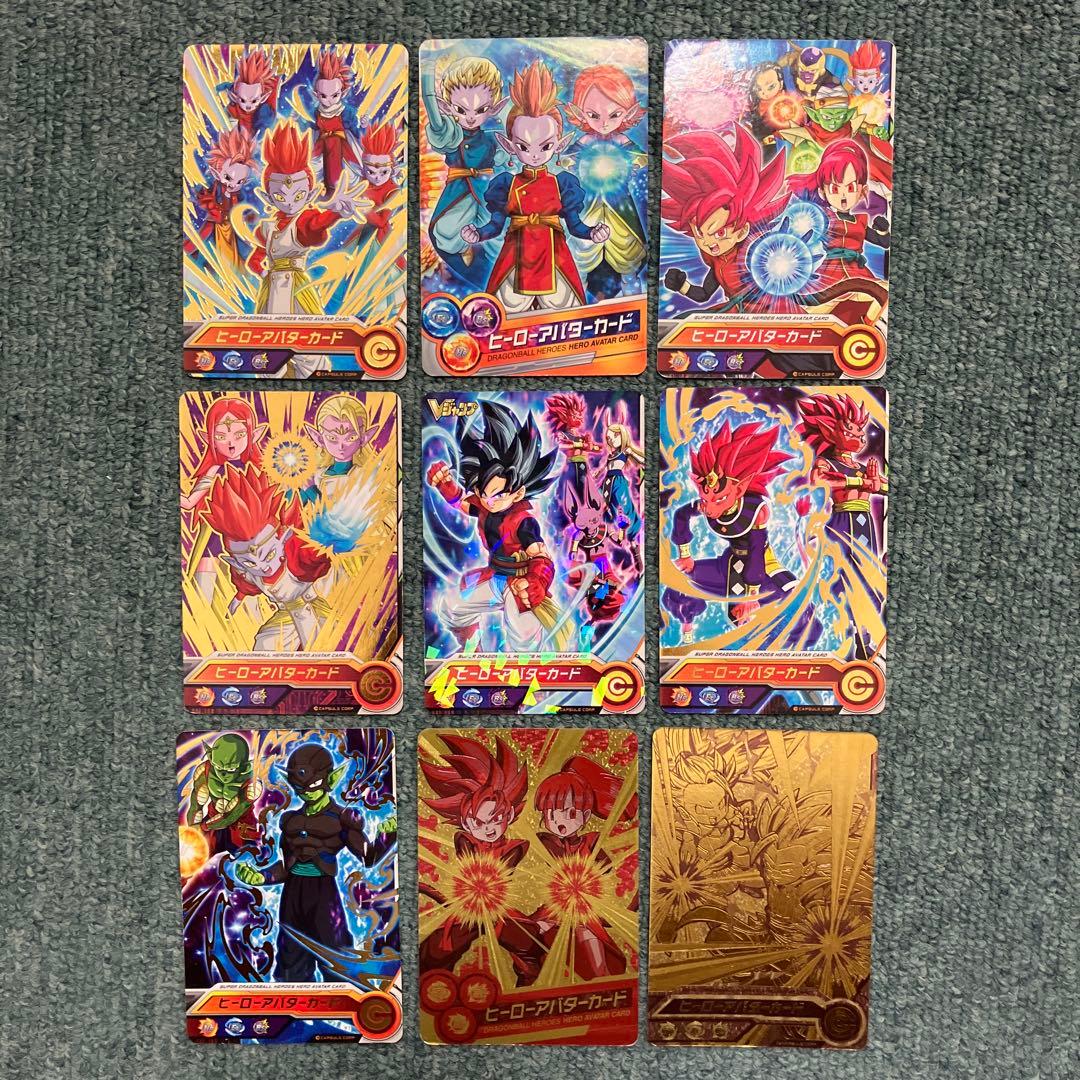 ドラゴンボールヒーローズ　傷ありヒーローアバターカード94枚まとめ売り