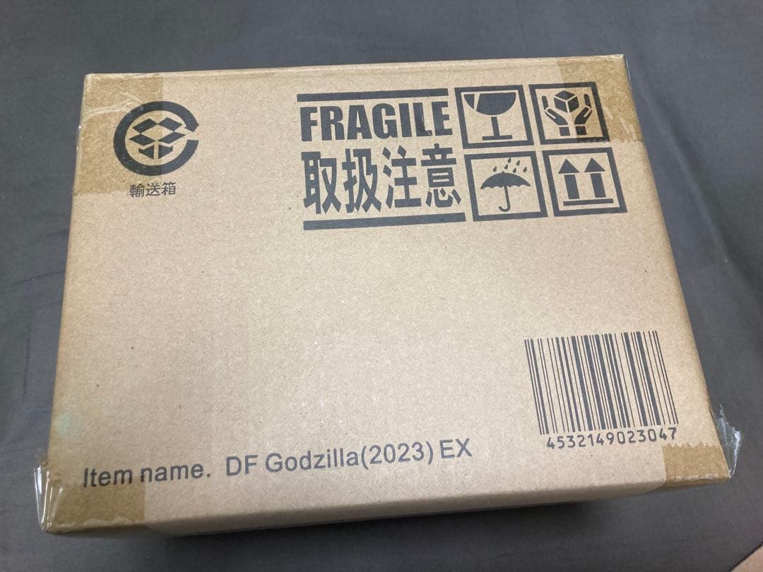 未展示　少年リック限定　ゴジラ2023 デフォリアル 酒井ゆうじ　エクスプラス
