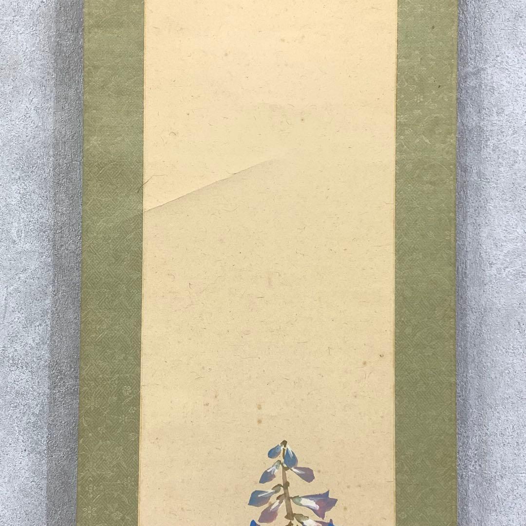 掛軸 猪飼嘯谷 桐花 共箱 花 3-29