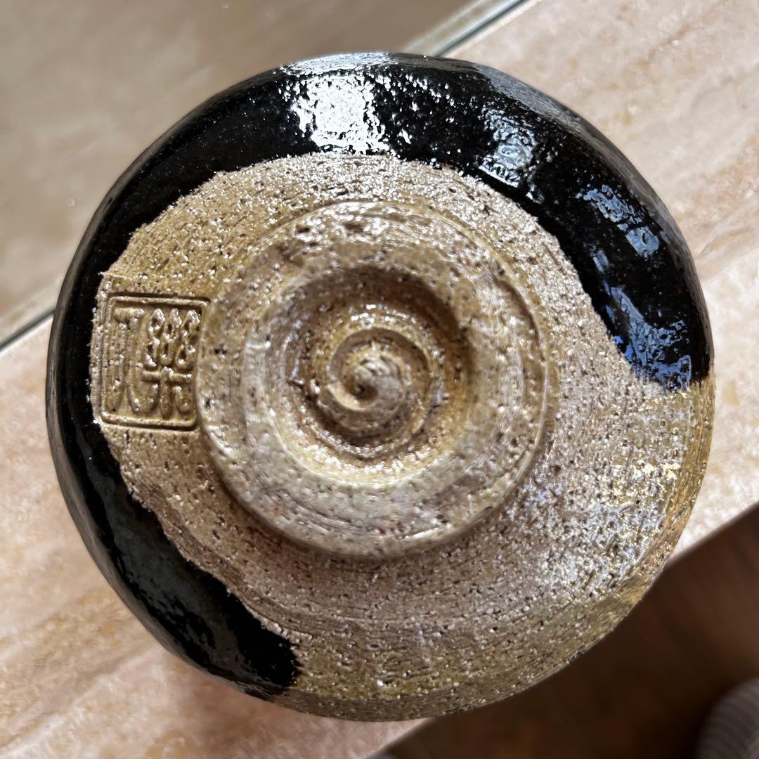 吉村楽入　黒楽茶碗 楽焼 抹茶碗 茶碗　茶道具　角印　金彩
