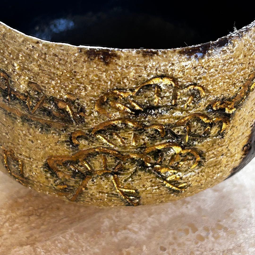 吉村楽入　黒楽茶碗 楽焼 抹茶碗 茶碗　茶道具　角印　金彩