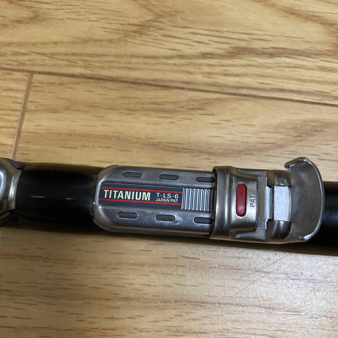 がま磯 プレシード ＳＰ　1-53 磯竿 がまかつ