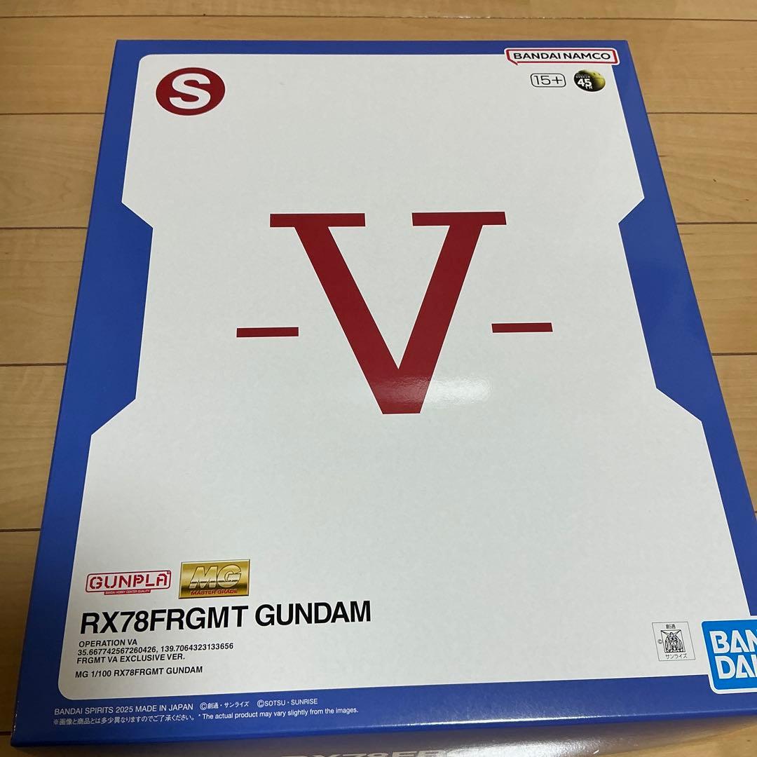 GUNDAM45FRGMT 5点セット　ガンダム　フラグメント