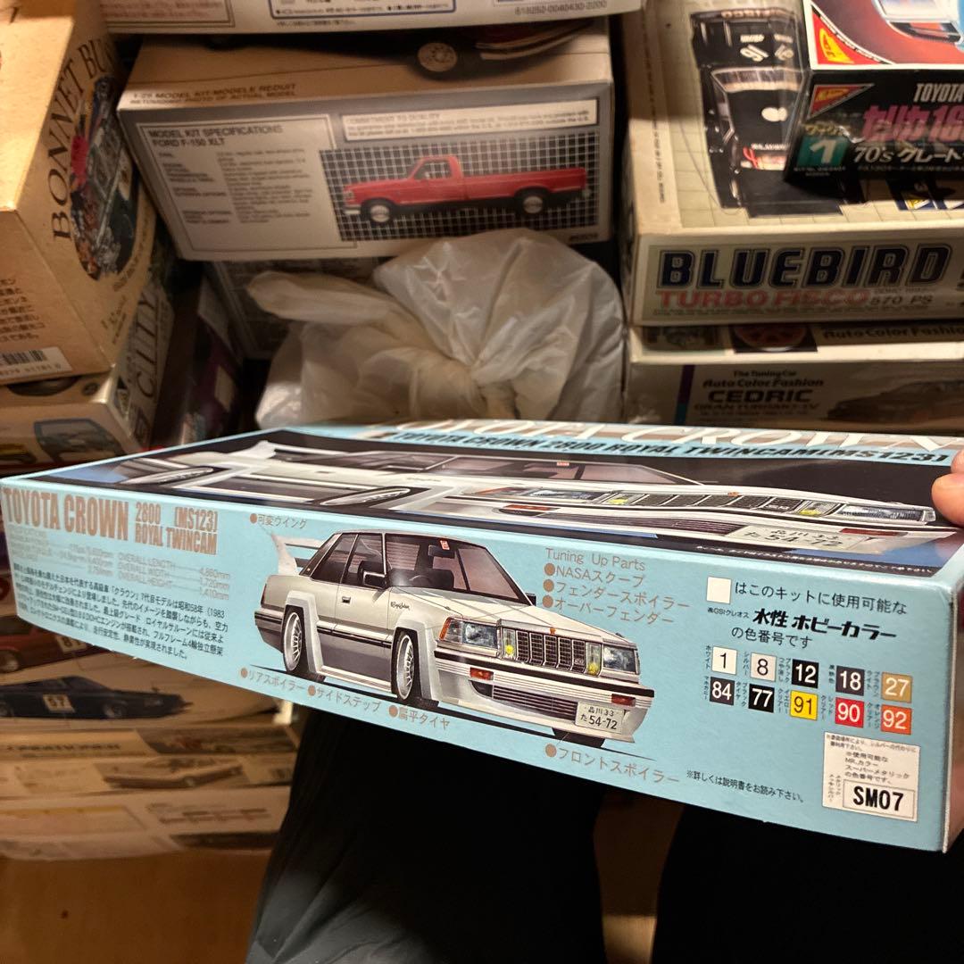 フジミトヨタ クラウン 2800 ロイヤル TWINCAM 1/24