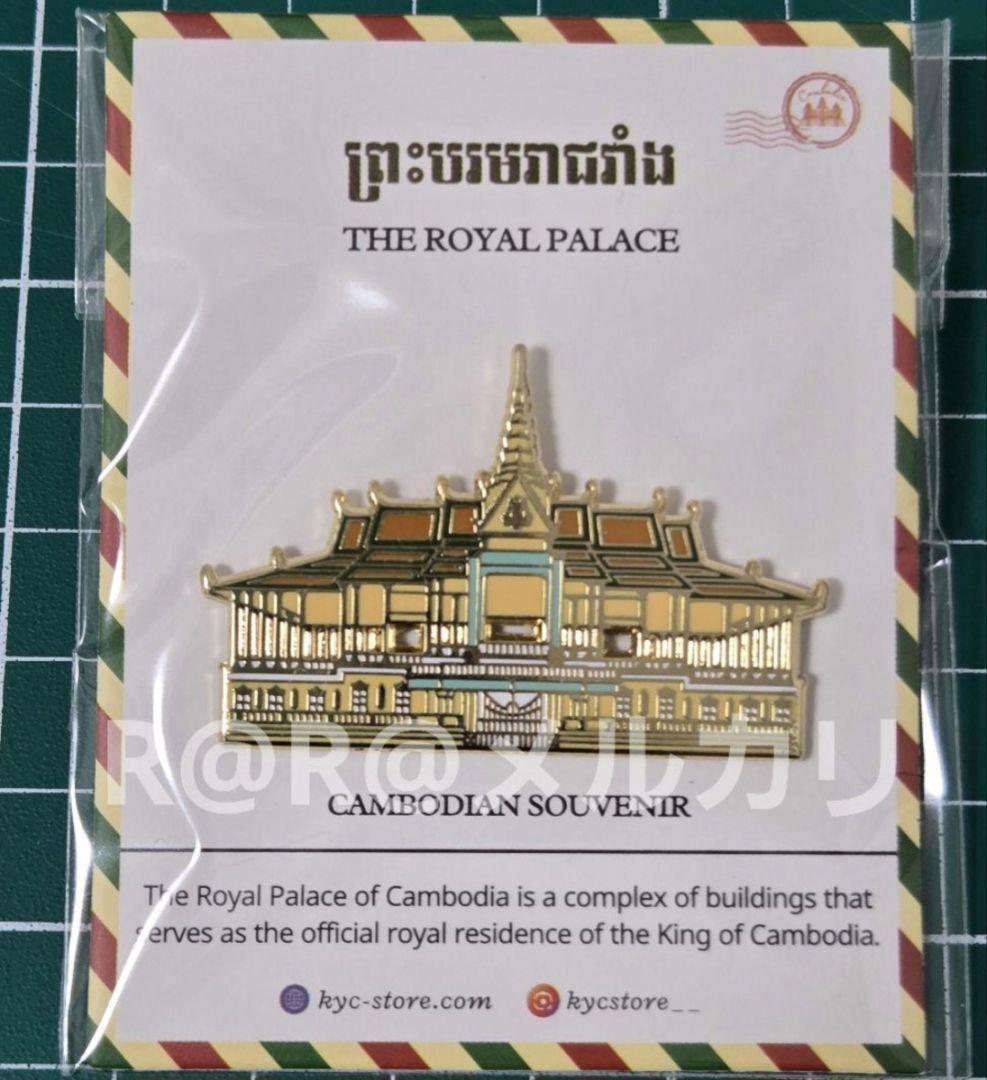 万博　カンボジア館　ピンバッチ　カンボジアパビリオン