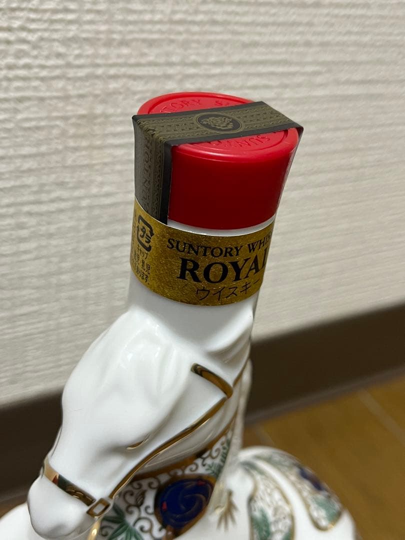 サントリー ローヤル 午歳 干支ボトル 2026年 馬年