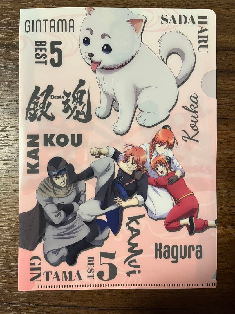 銀魂 後祭り　神楽　神威　特典クリアファイル