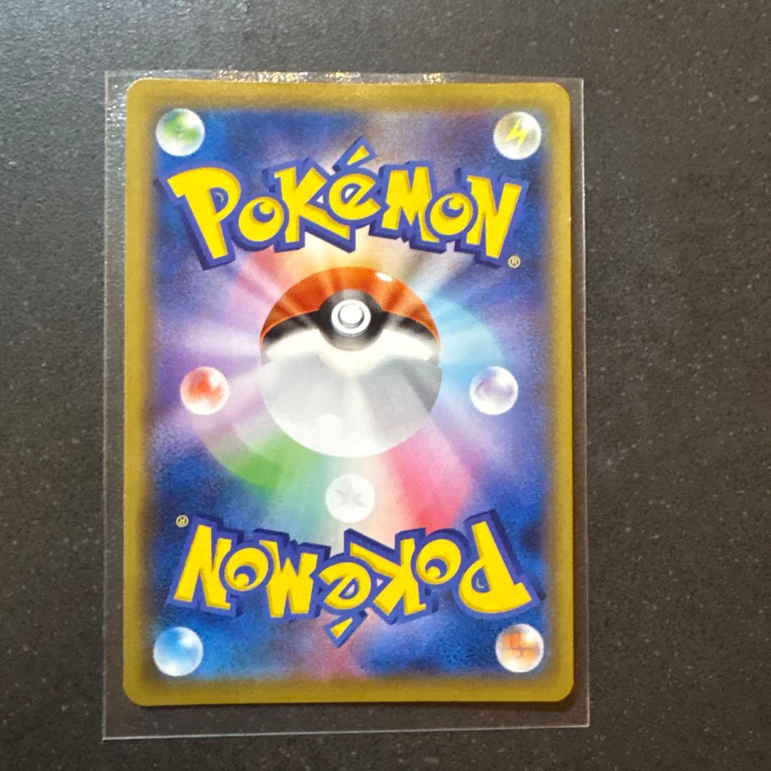 ポケモンカード ミュウV sr