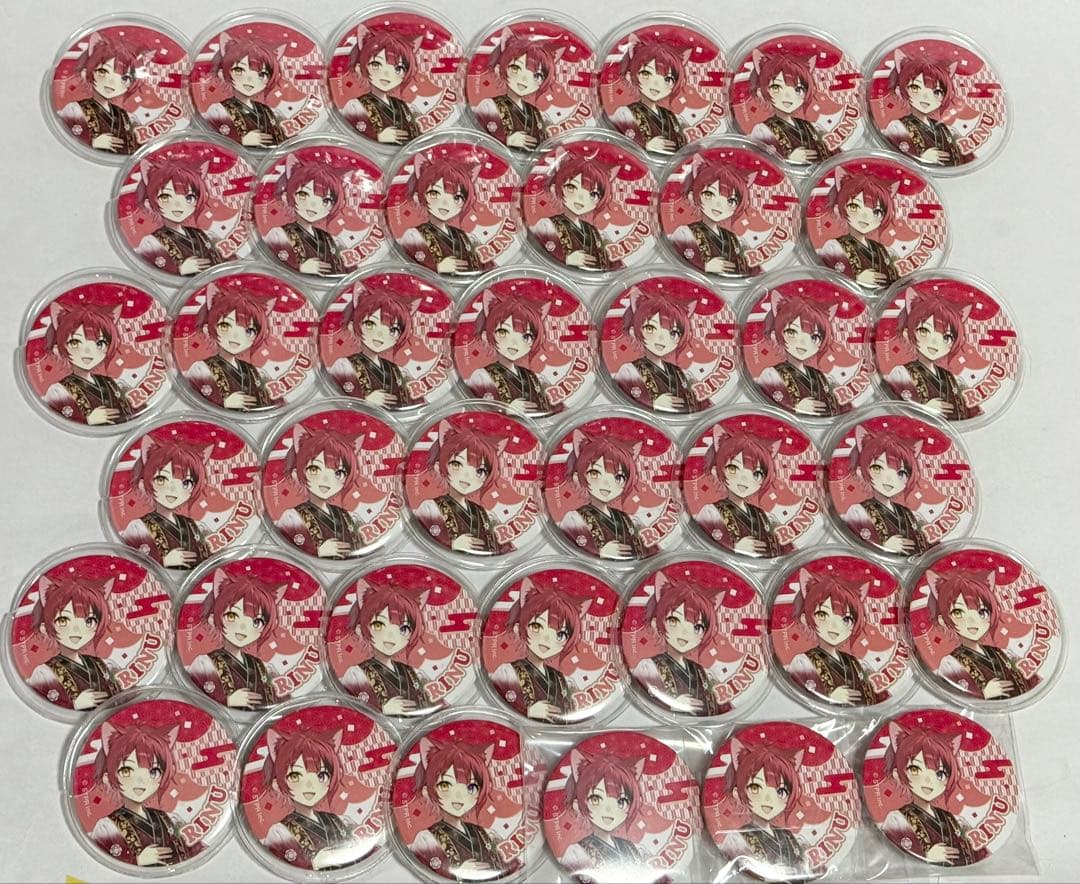 莉犬くん　2024 New Year ver!! 39個セット