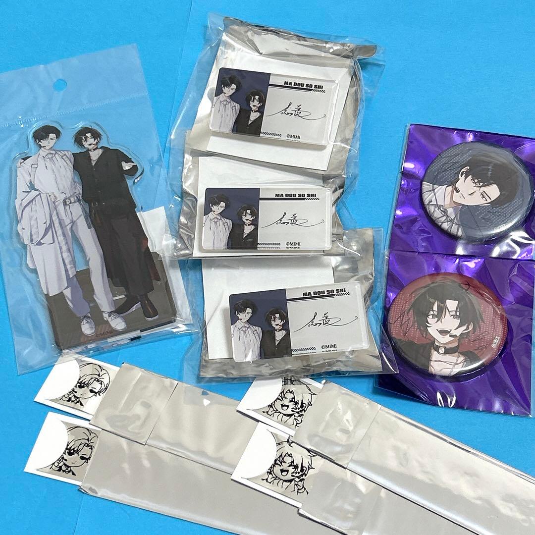 魔道祖師　四周年記念展 藍忘機 魏無羨 忘羨　アクリルスタンド