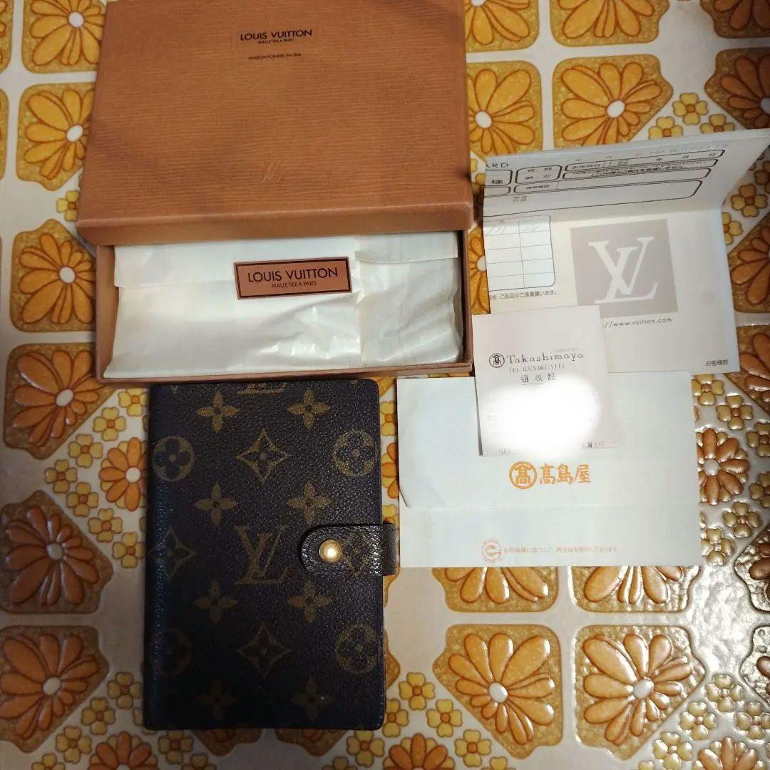 美品！LOUIS VUITTON モノグラム スケジュール帳