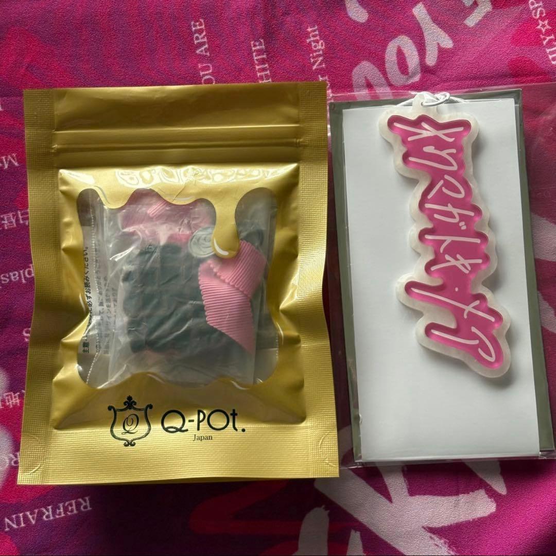 うたプリ 日向大和 ワンダーランド ソングタイトル アクキー ヘヴンズ キューポ