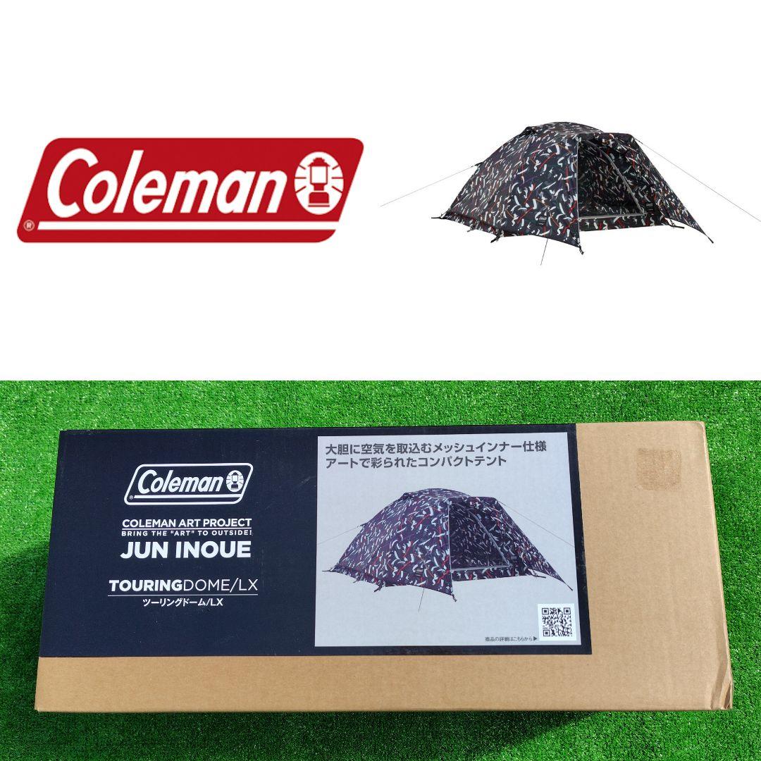 Coleman コールマン ツーリングドーム LX ブラック JI