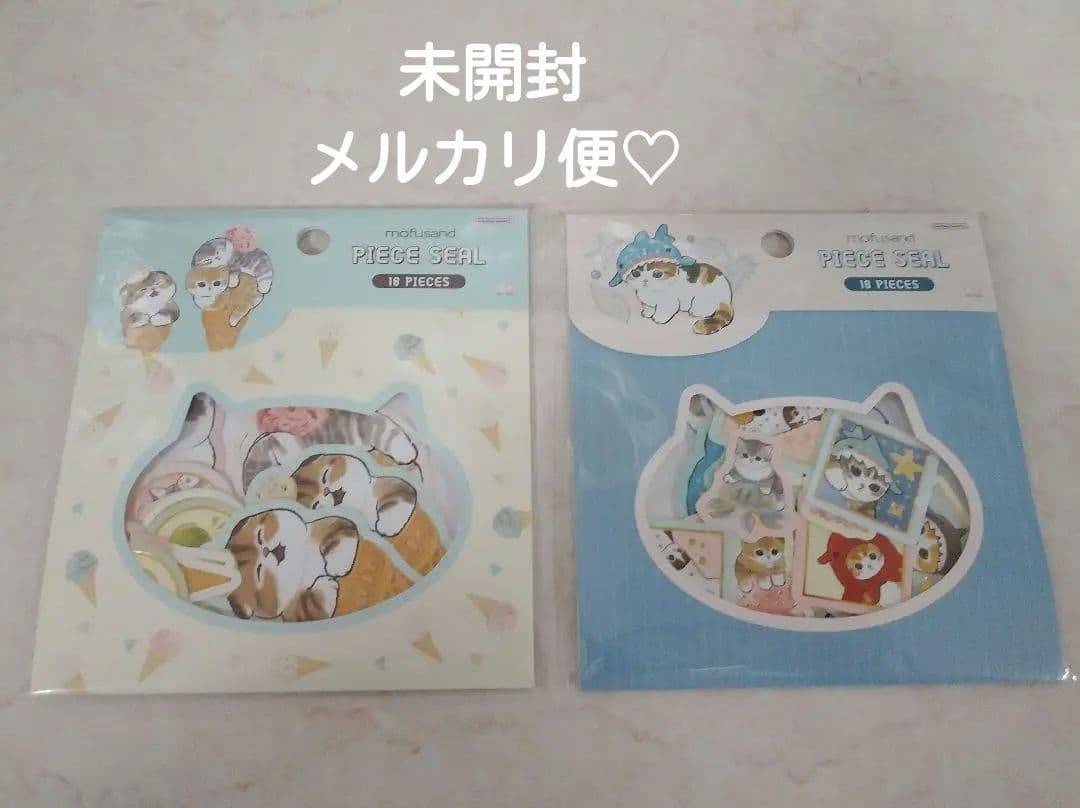 81　mofusand★ピースシール　モフサンド