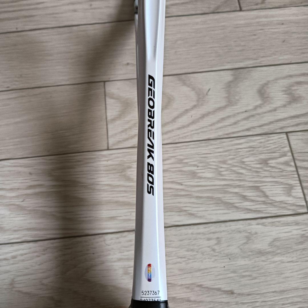 【美品】YONEX テニスラケット ジオブレイク 80S　UL1