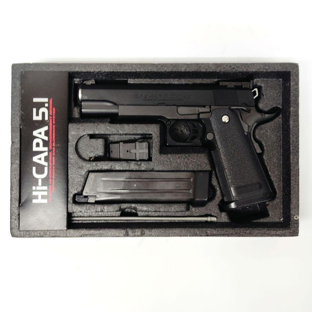 東京マルイ　ハイキャパ5.1　ガバメントモデル　ソフトエアガン　ガスブローバック