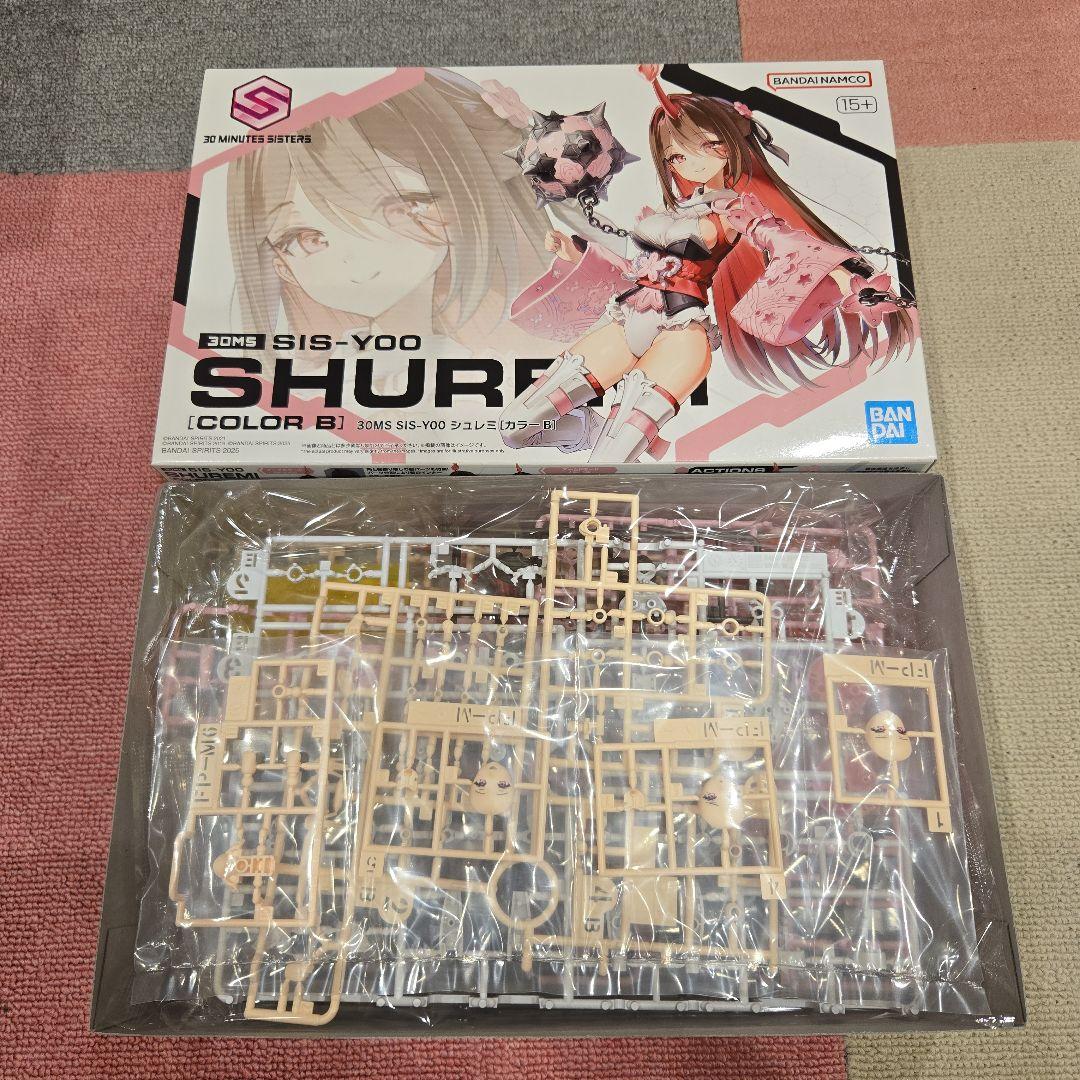 バンダイ　30ms　プラモデル　未組立品まとめ売り➂