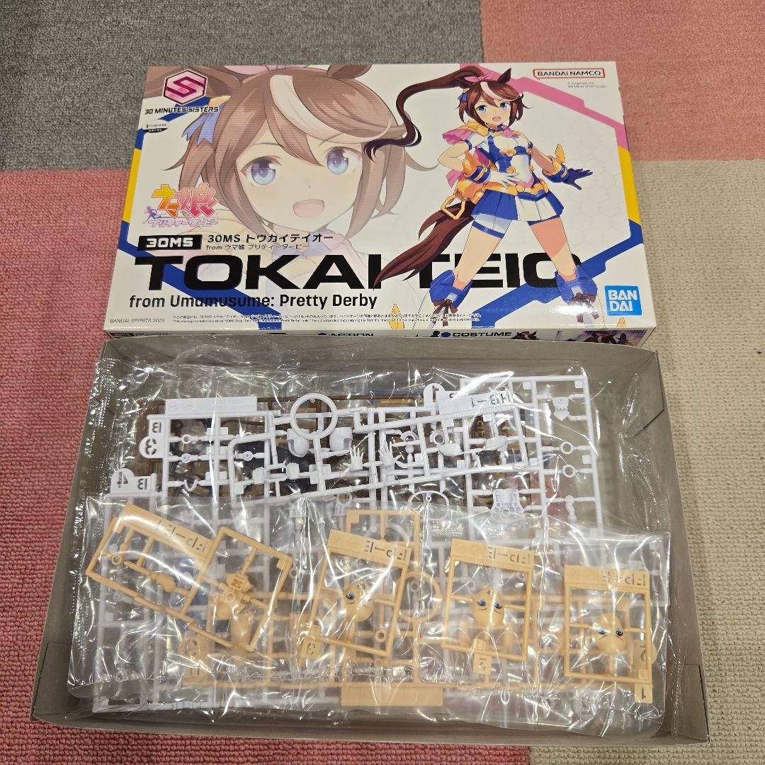 バンダイ　30ms　プラモデル　未組立品まとめ売り➂