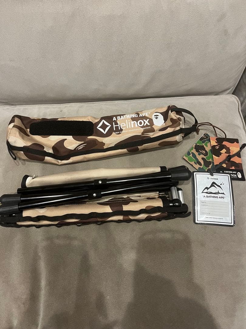 ヘリノックス　スツール　エイプAPE別注モデル