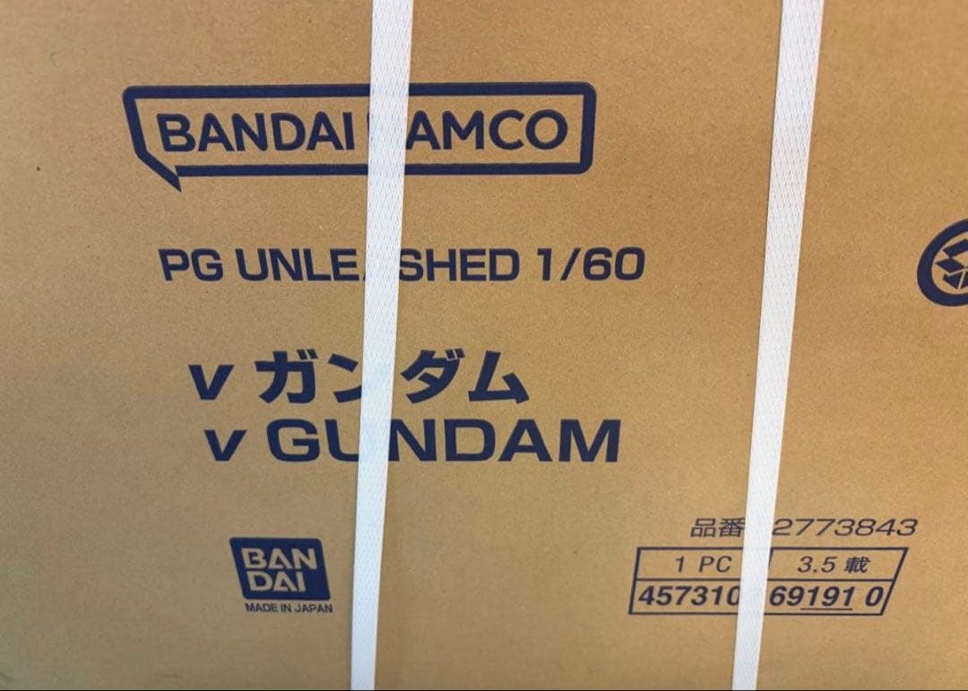 BANDAI PG UNLEASHED RX-93 Vガンダム 1/60