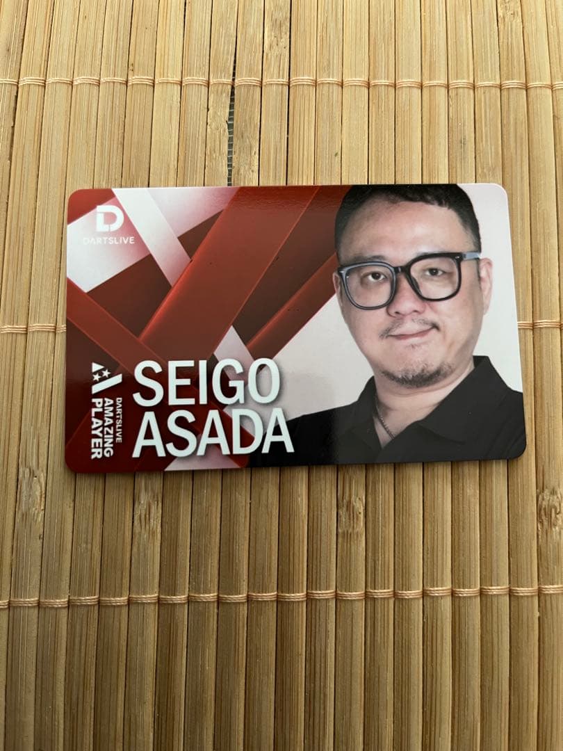 浅田斉吾 選手 2025年度 限定非売品 ライブカード 未使用品