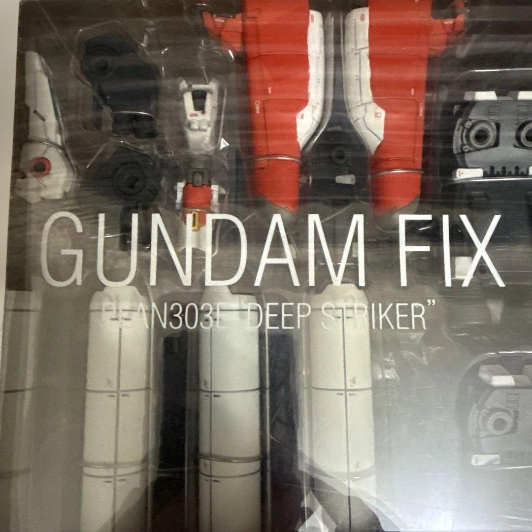 GUNDAM FIX FIGURATION 0013 ディープストライカー