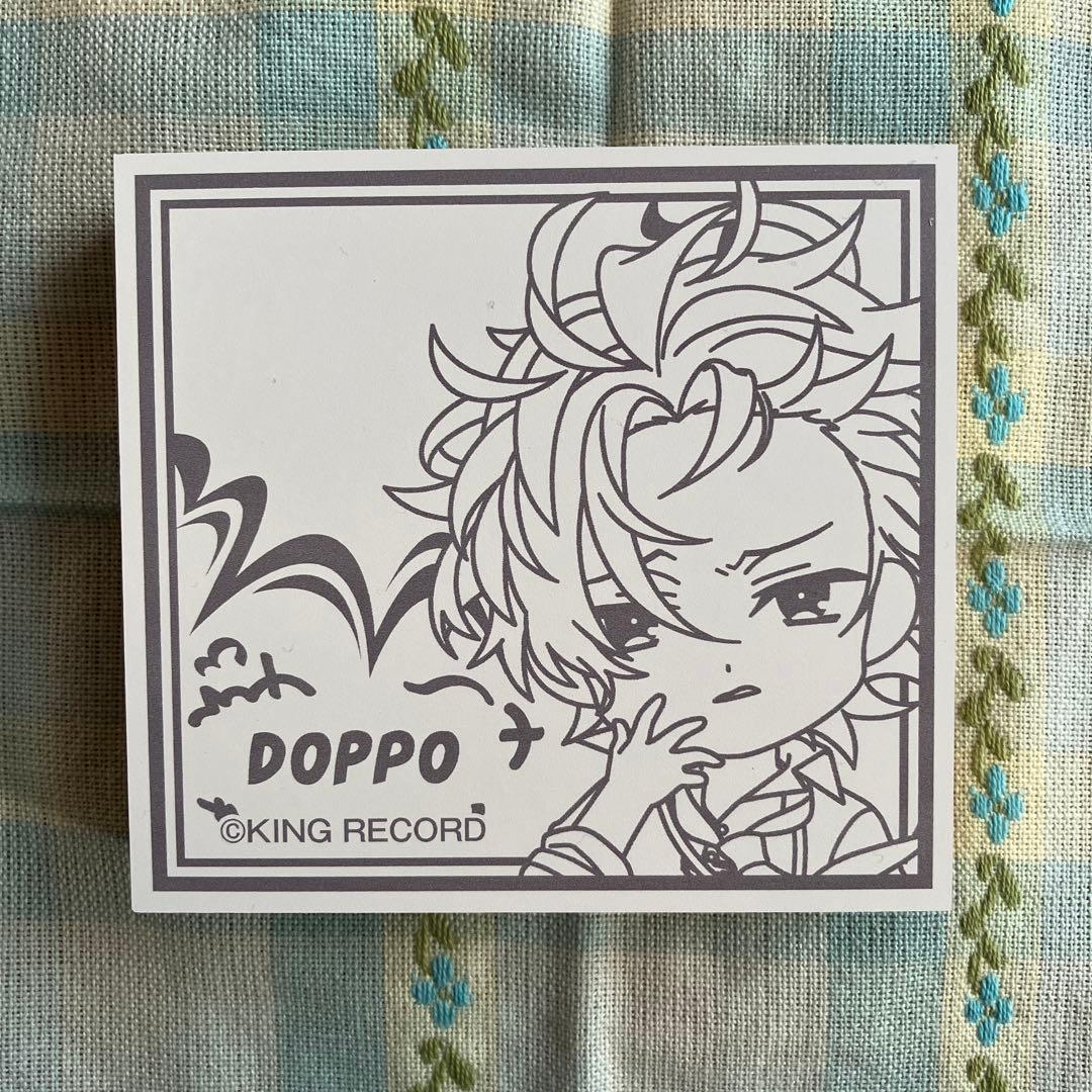 ヒプマイ マツキヨココカラ 麻天狼 スタンプ 観音坂独歩