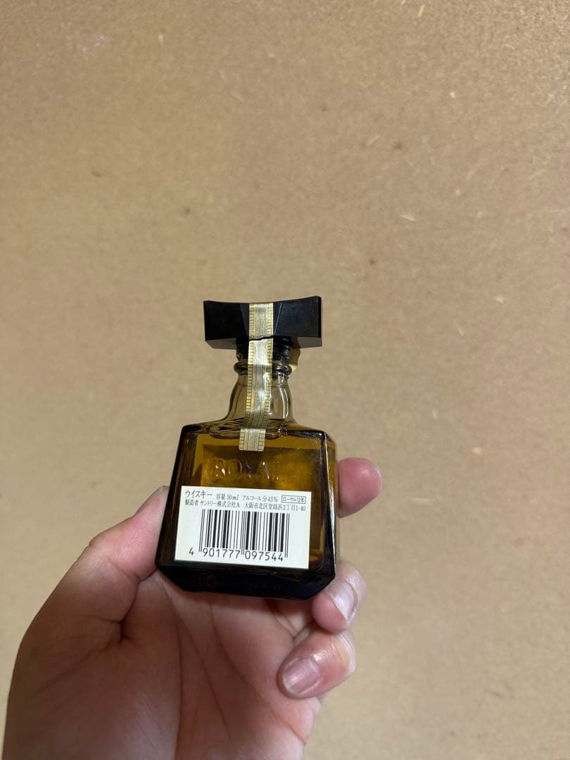 サントリー　ウイスキー　響 17年 50ml ミニチュアボトル　他計7点