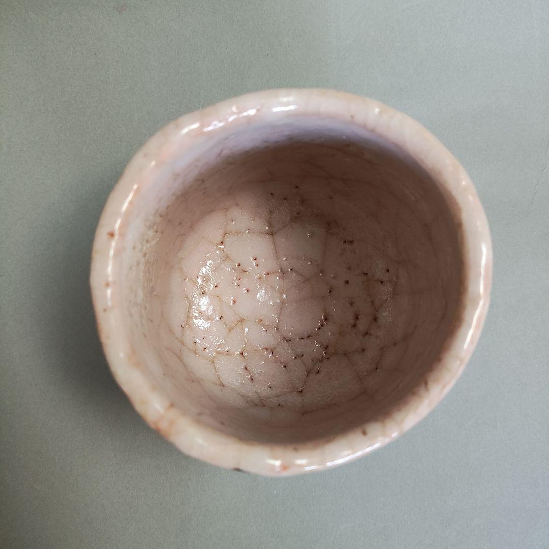 鈴木都　志野茶碗　絵志野　桃山陶