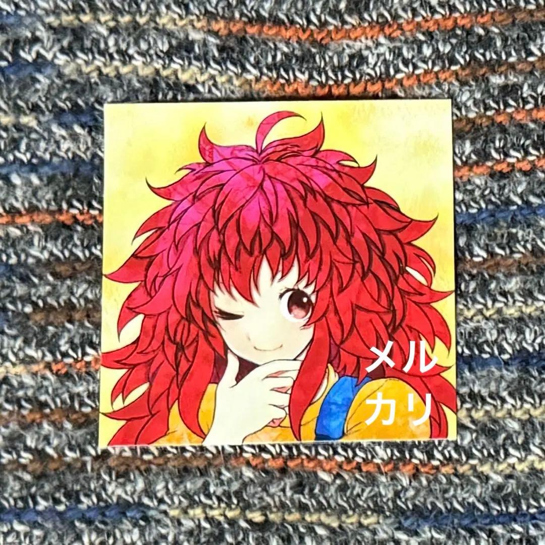 キミガシネ シール ナオ