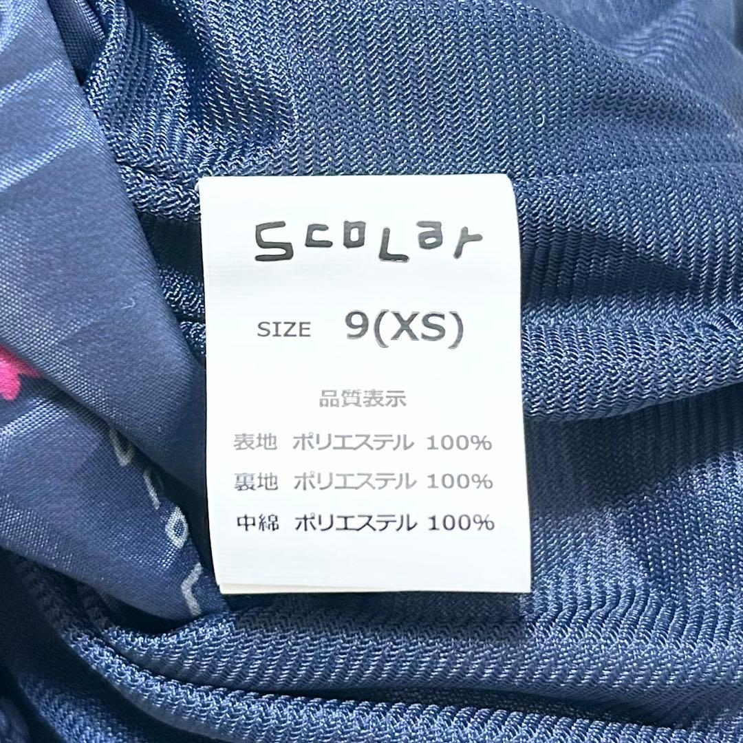 0548 ScoLar スキーウェア 上下セット 9号 XSサイズ